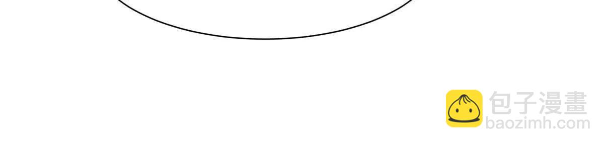 第40话 警觉的海伦娜(1/3)-第41话