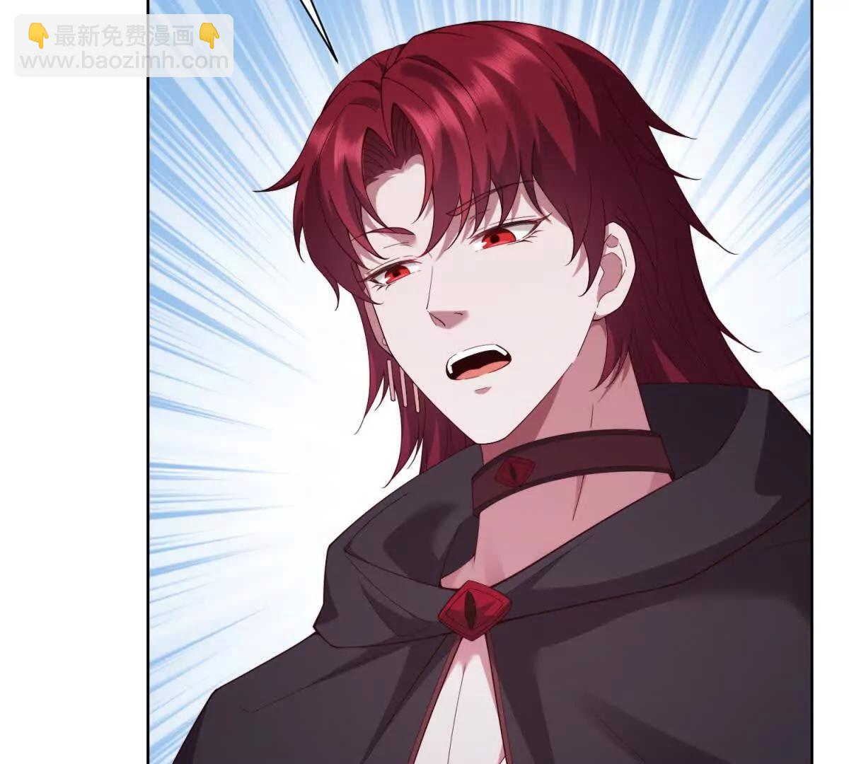 第40话 警觉的海伦娜(1/3)-第41话