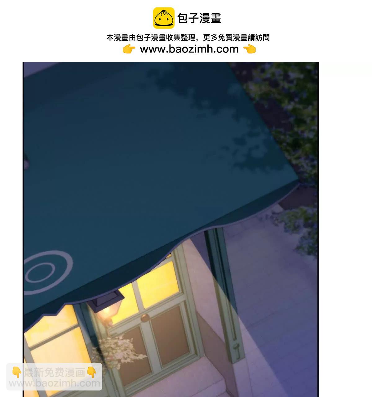 第40话 警觉的海伦娜(1/3)-第41话