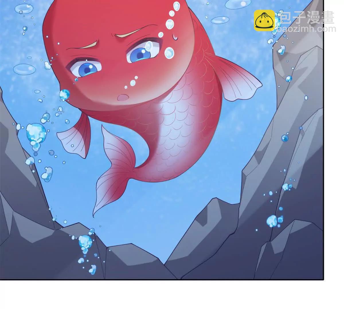 第40话 警觉的海伦娜(1/3)-第41话