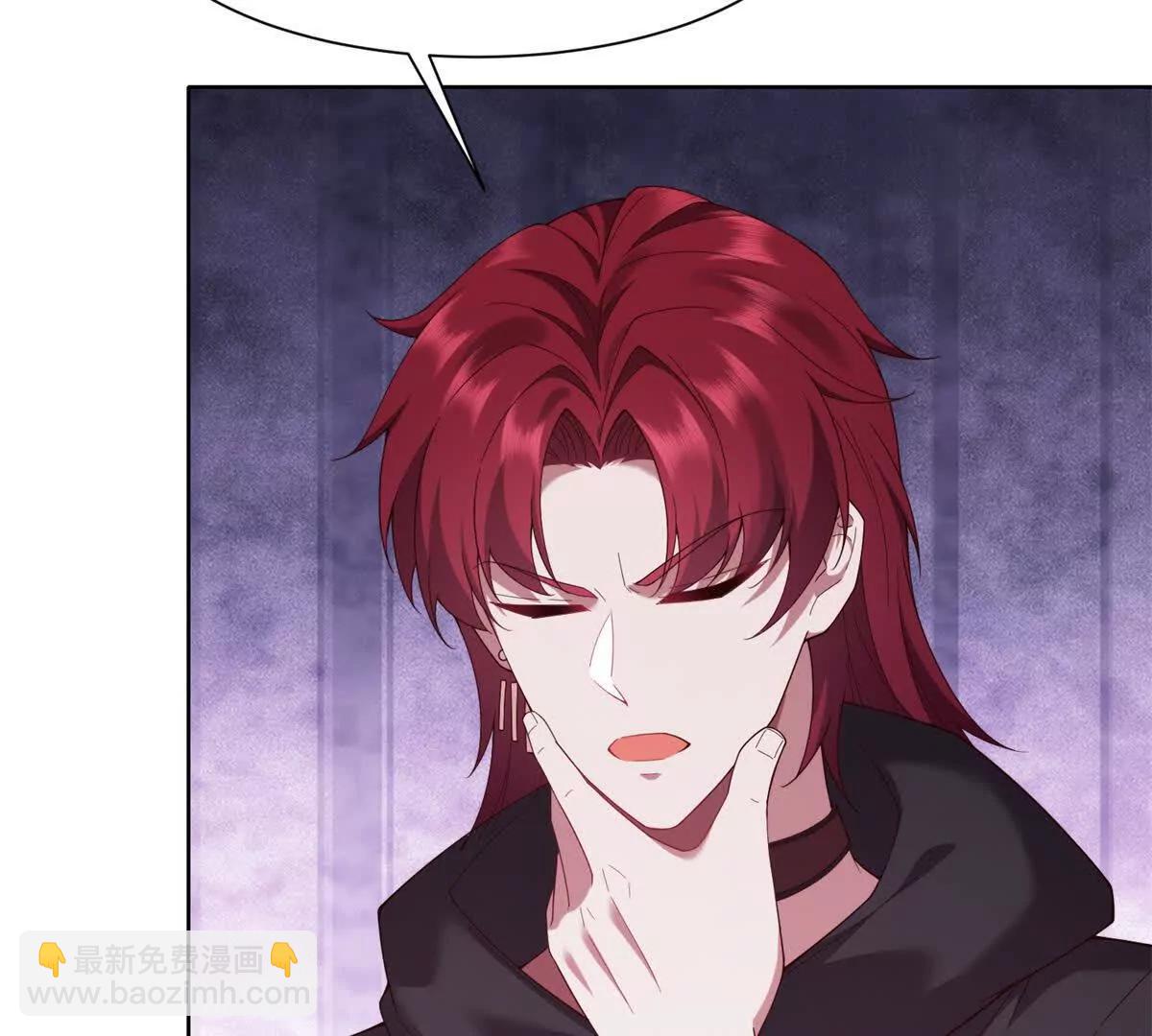 第40话 警觉的海伦娜(1/3)-第41话