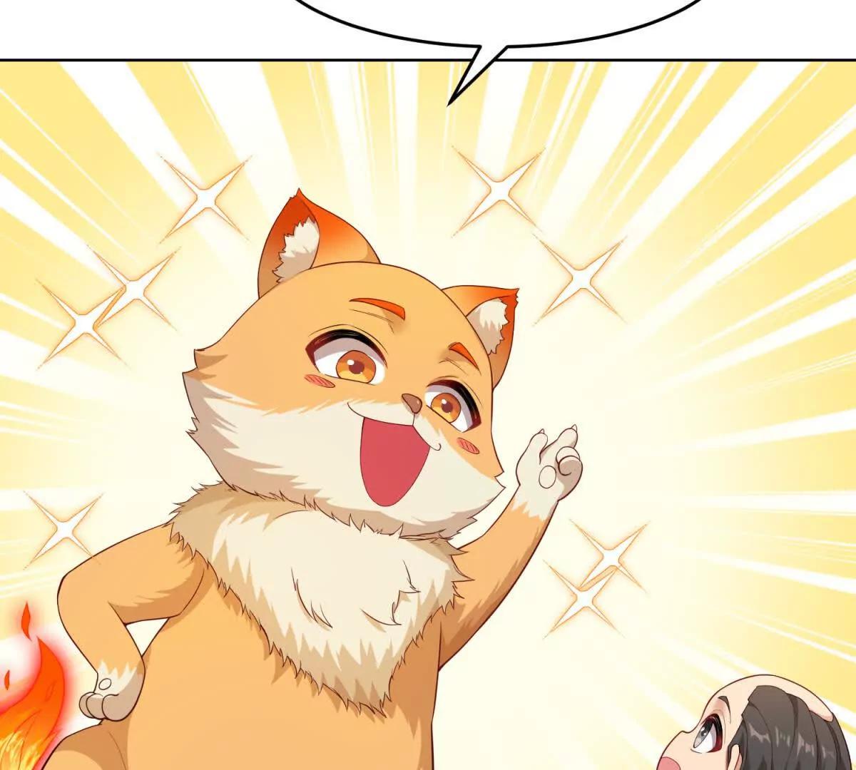 第42话 矛盾激发(1/3)-第43话