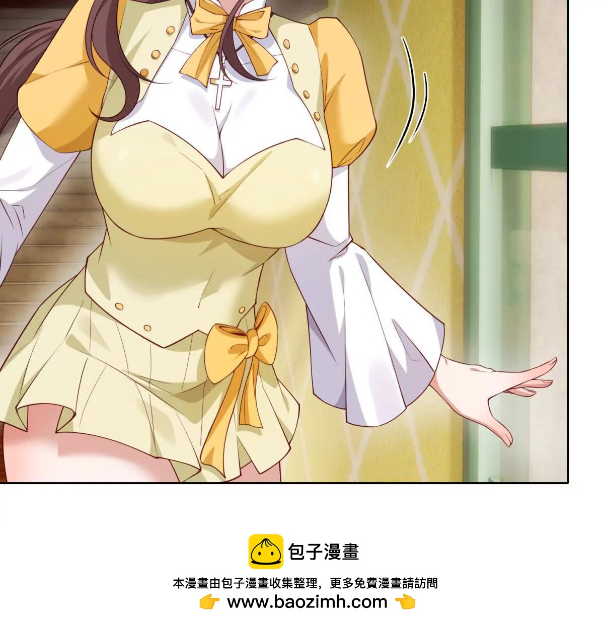 第42话 矛盾激发(1/3)-第43话