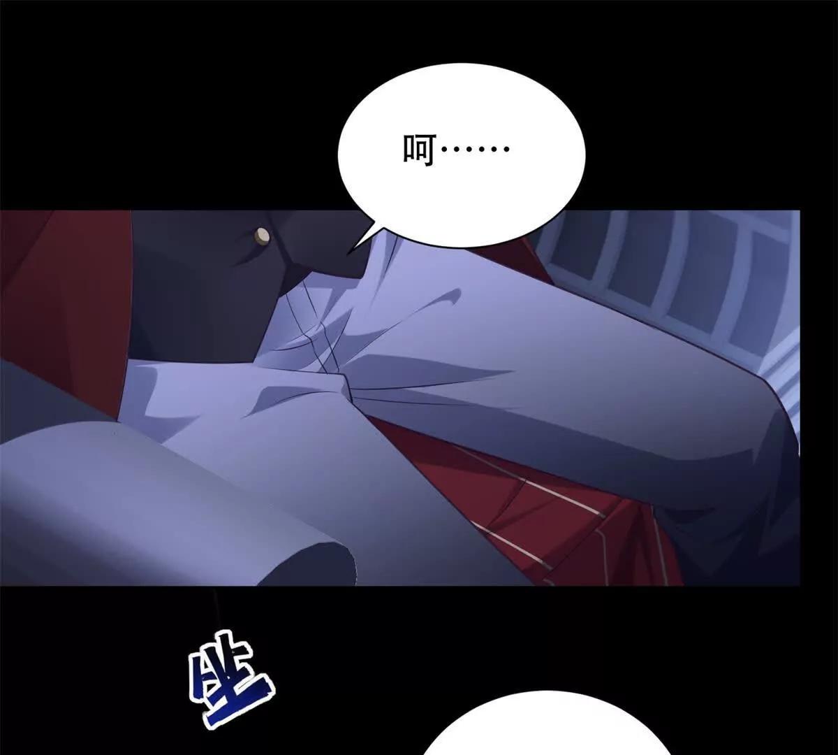 第44话 变本加厉(1/3)-第45话