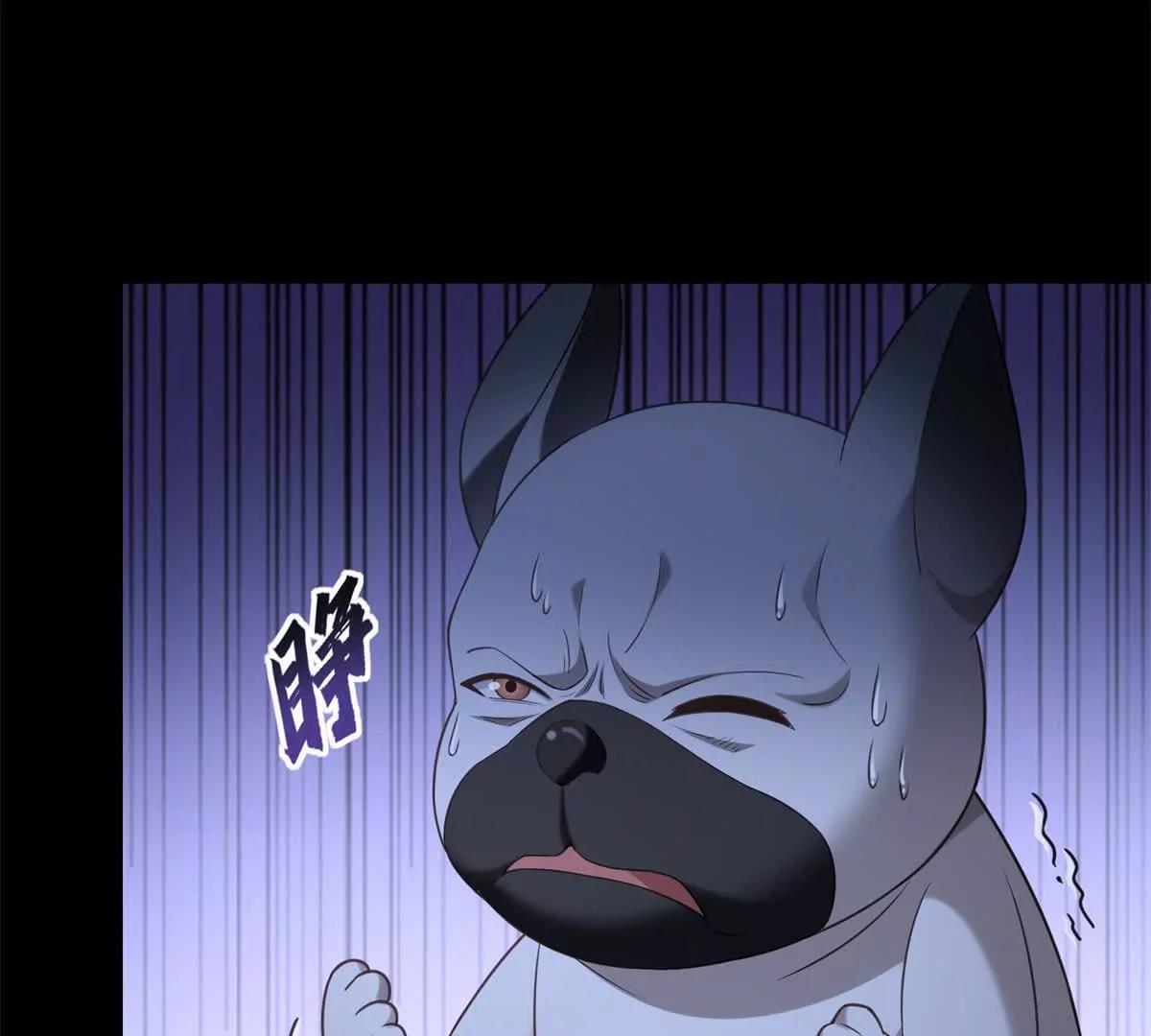 第44话 变本加厉(1/3)-第45话