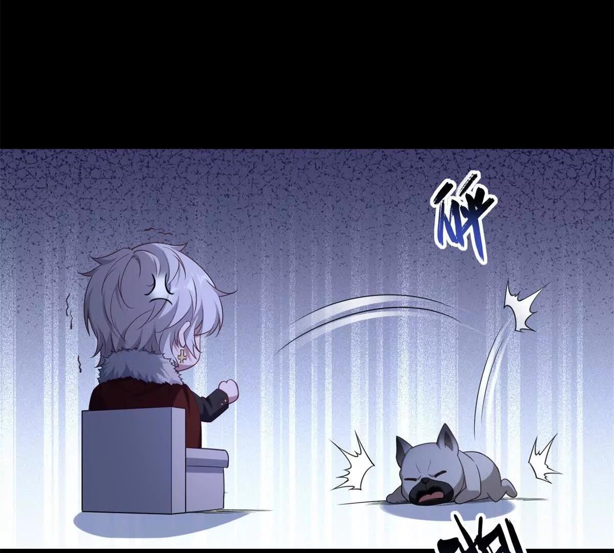 第44话 变本加厉(1/3)-第45话