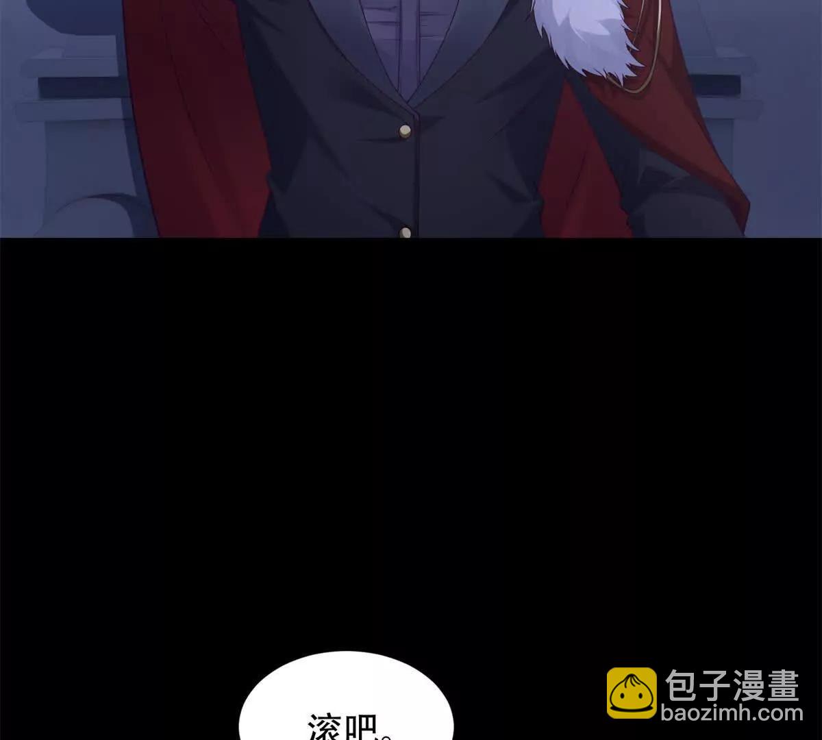 第44话 变本加厉(1/3)-第45话