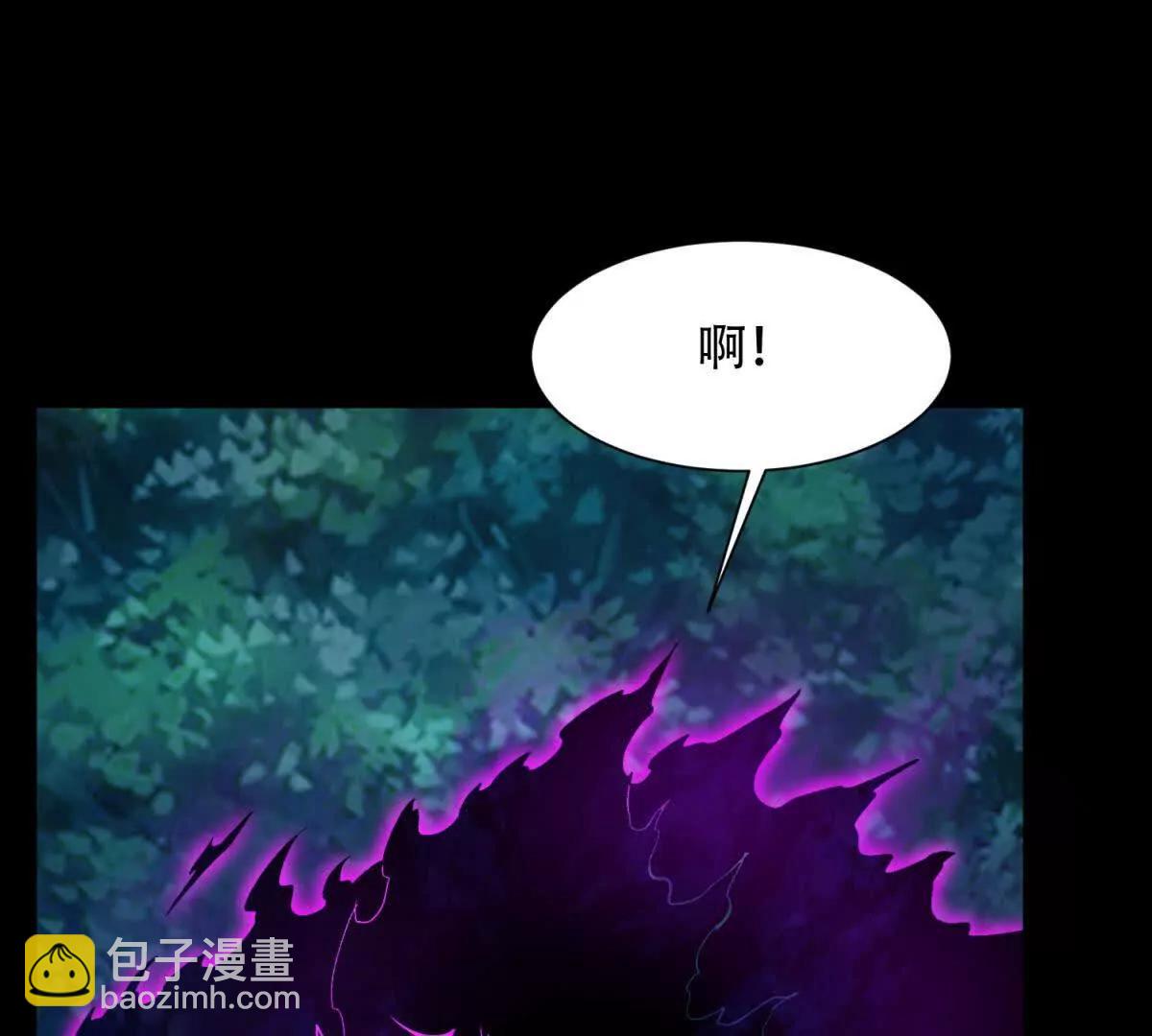 第46话 被误解的路西法(1/3)-第47话