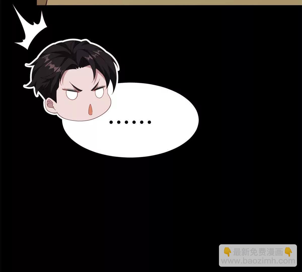 第46话 被误解的路西法(1/3)-第47话