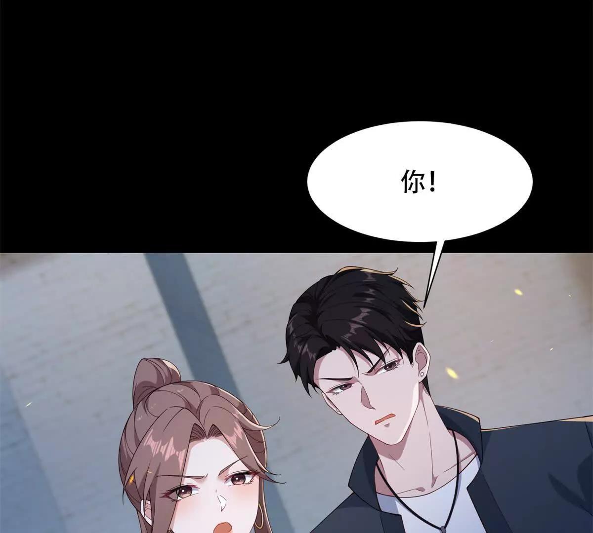 第46话 被误解的路西法(1/3)-第47话