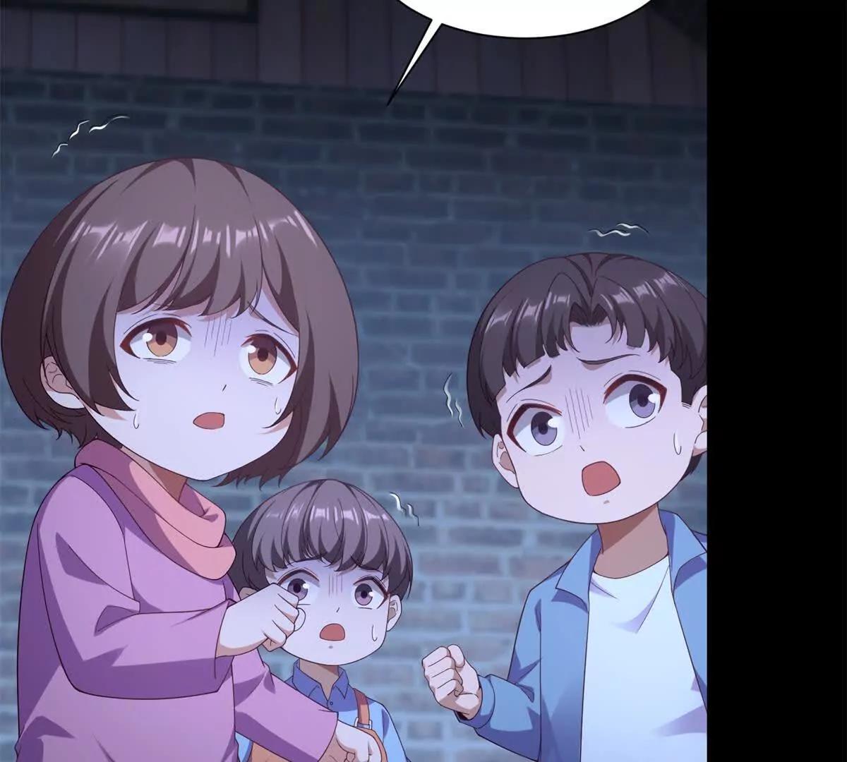 第48话 路西法解除嫌疑(1/3)-第49话