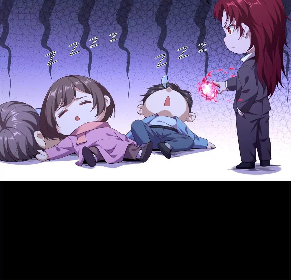 第48话 路西法解除嫌疑(1/3)-第49话