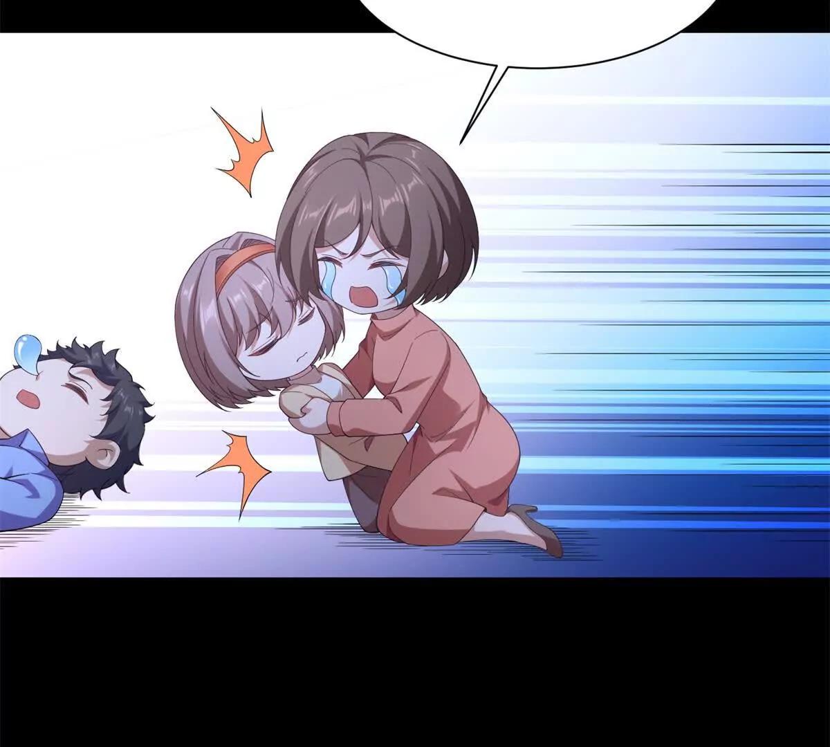 第48话 路西法解除嫌疑(1/3)-第49话