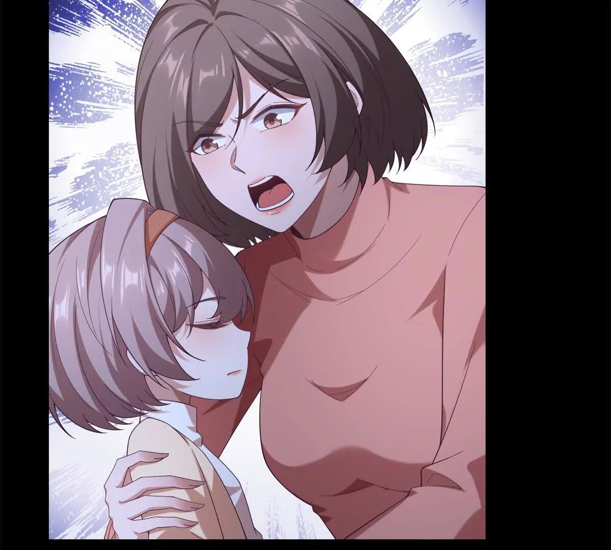 第48话 路西法解除嫌疑(1/3)-第49话