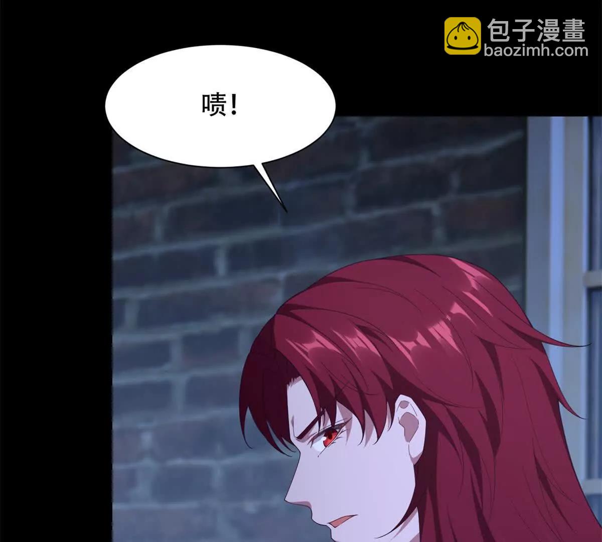 第48话 路西法解除嫌疑(1/3)-第49话