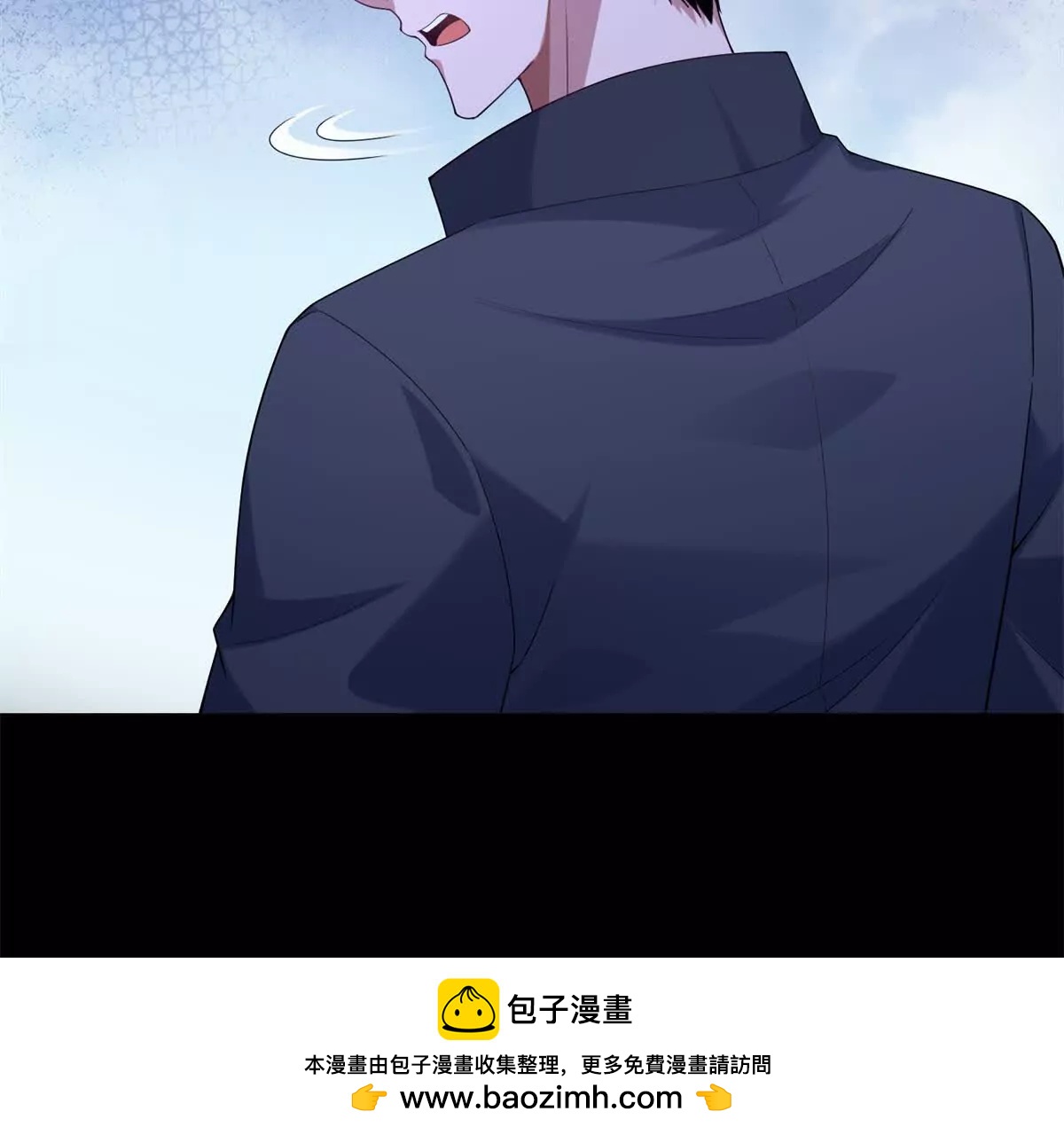 第48话 路西法解除嫌疑(1/3)-第49话