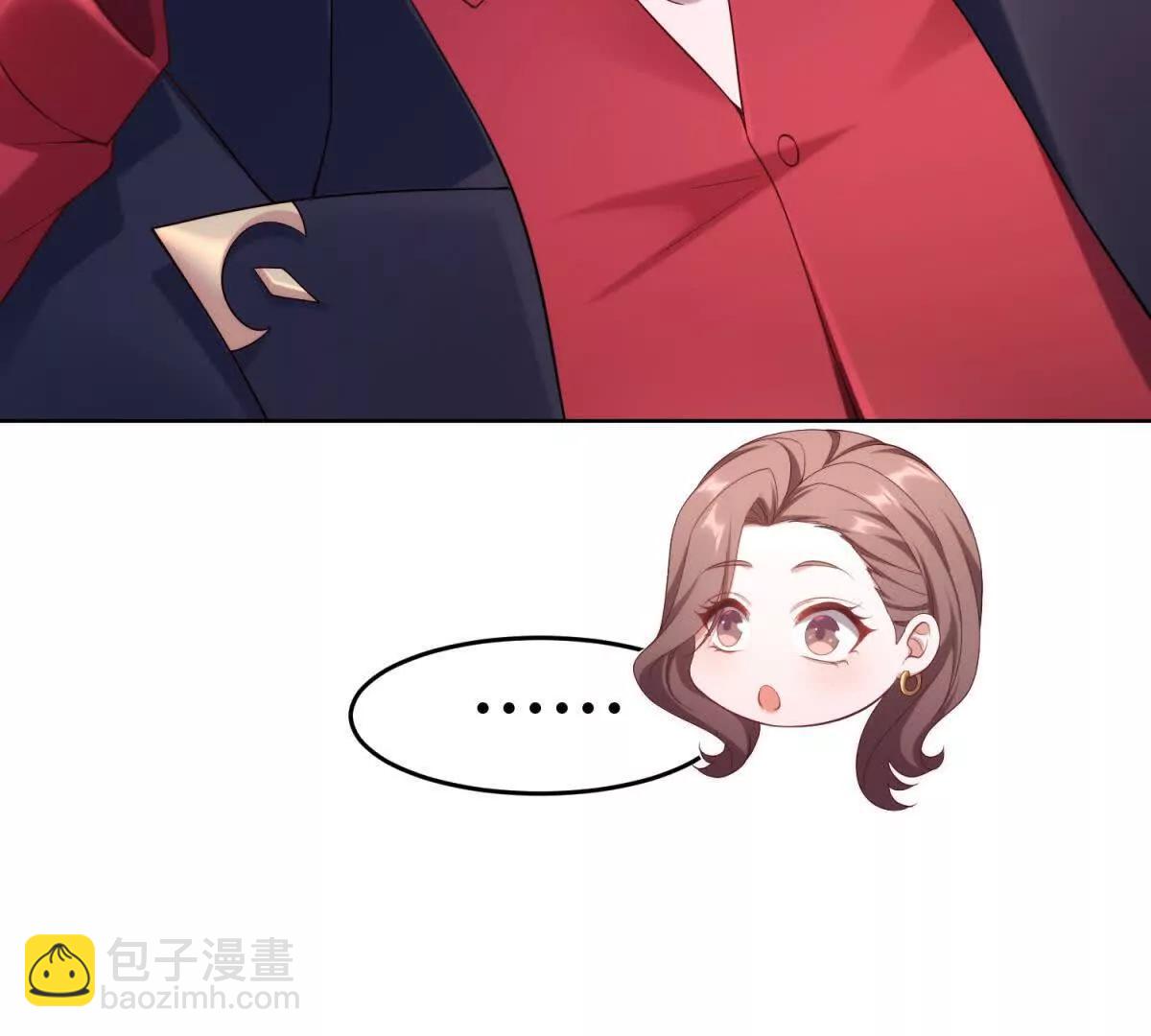 第4话 不安的孔雀鱼(1/3)-第5话