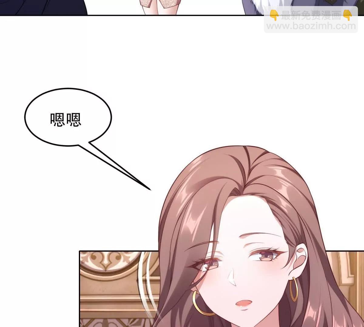 第4话 不安的孔雀鱼(1/3)-第5话