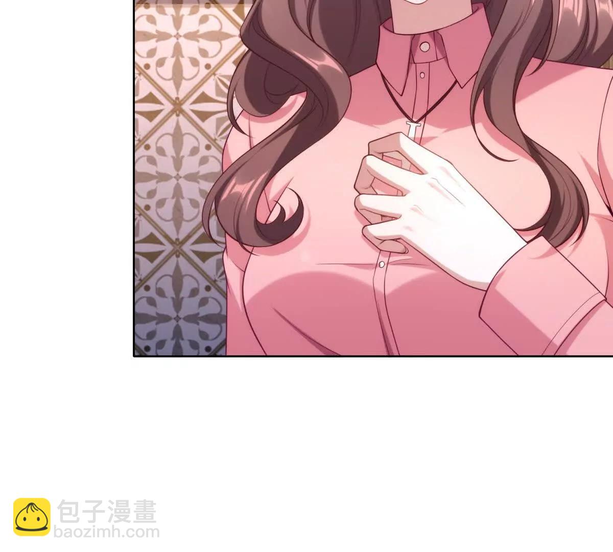 第4话 不安的孔雀鱼(1/3)-第5话