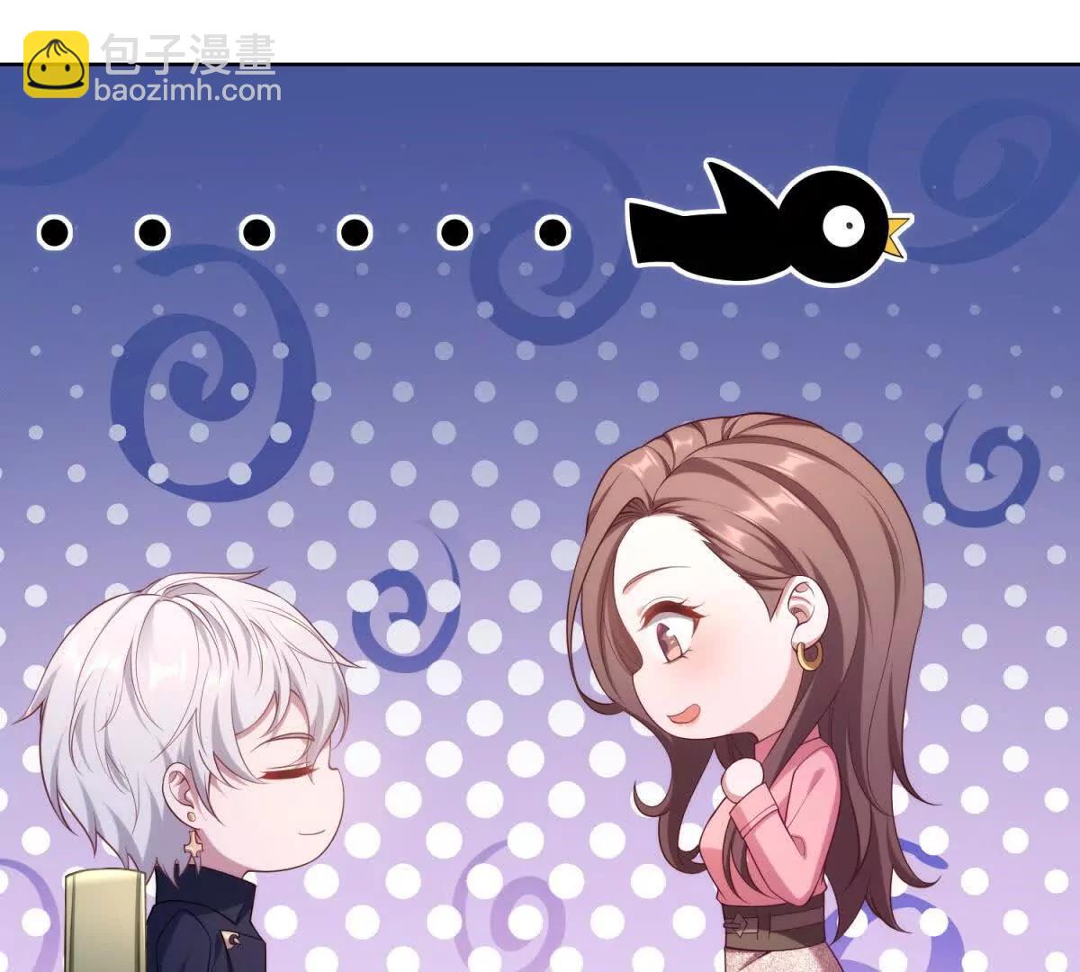 第4话 不安的孔雀鱼(1/3)-第5话