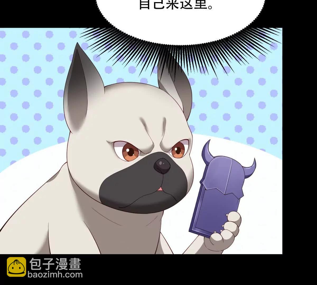 第50话 来吧，特蕾茜(1/3)-第51话