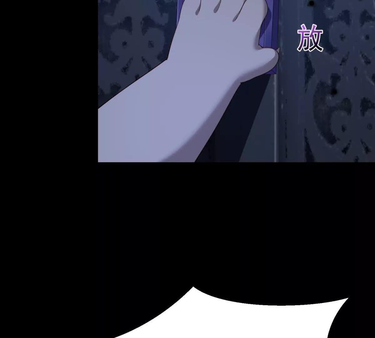 第50话 来吧，特蕾茜(1/3)-第51话