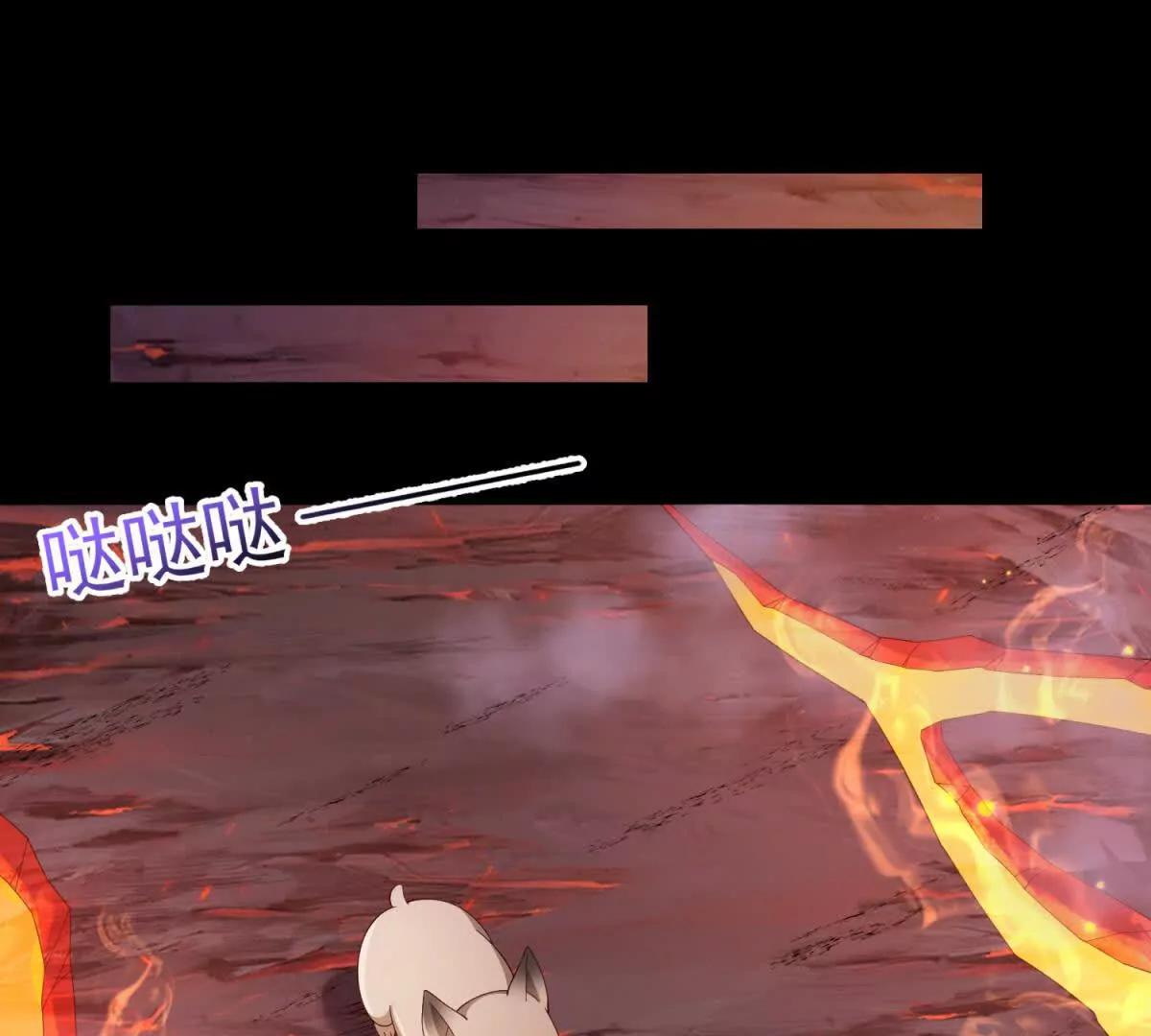 第50话 来吧，特蕾茜(1/3)-第51话