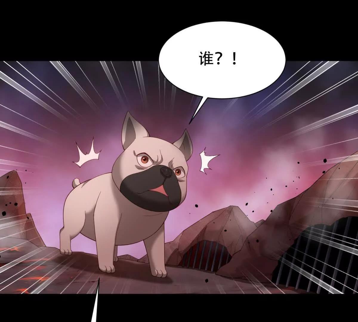 第50话 来吧，特蕾茜(1/3)-第51话