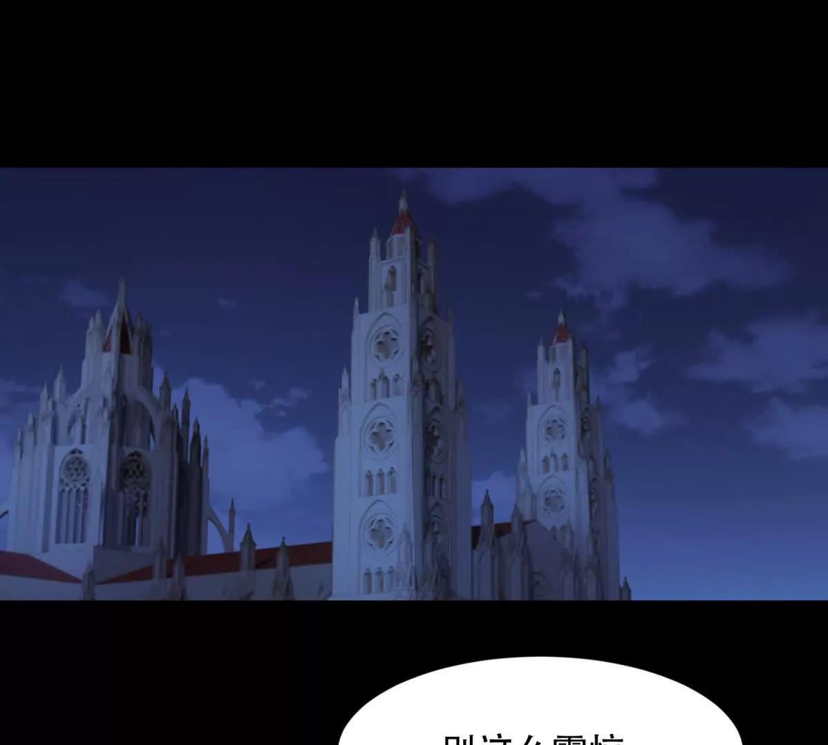 第50话 来吧，特蕾茜(1/3)-第51话