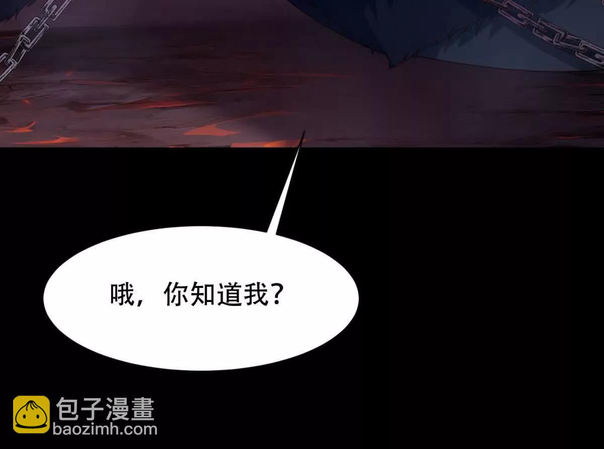 第50话 来吧，特蕾茜(1/3)-第51话