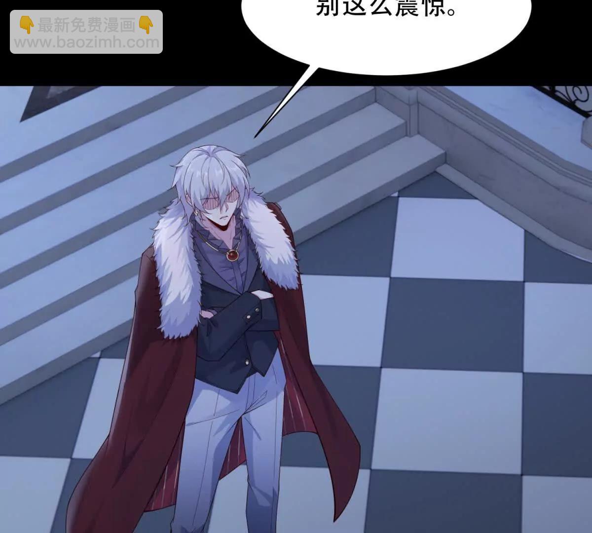 第50话 来吧，特蕾茜(1/3)-第51话