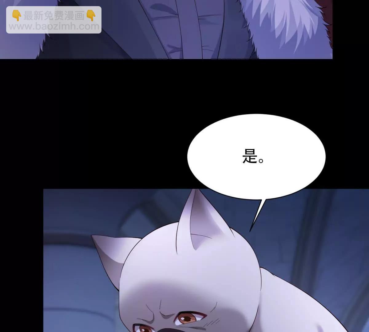 第50话 来吧，特蕾茜(1/3)-第51话