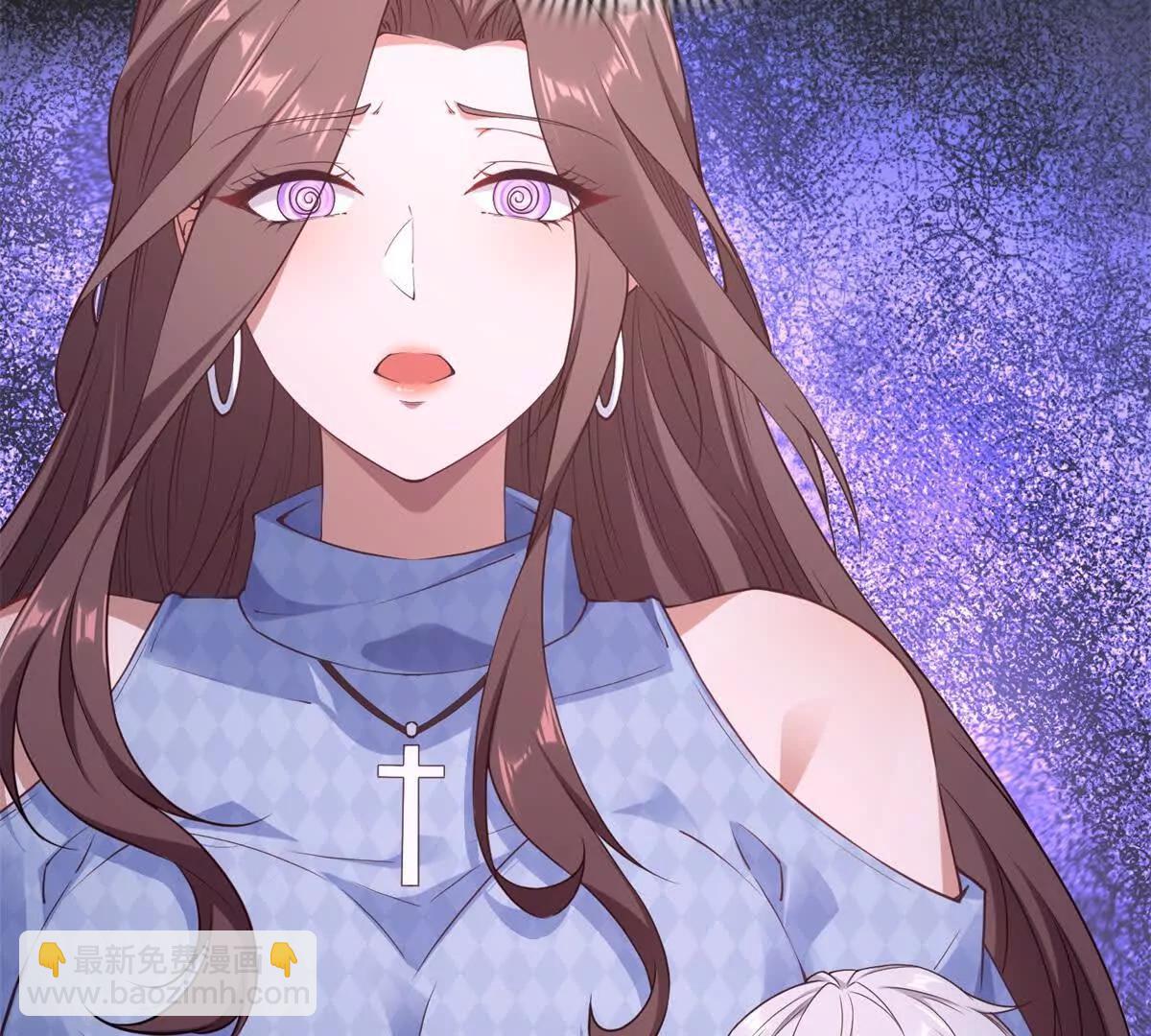 第52话 吃醋的杰森(1/3)-第53话