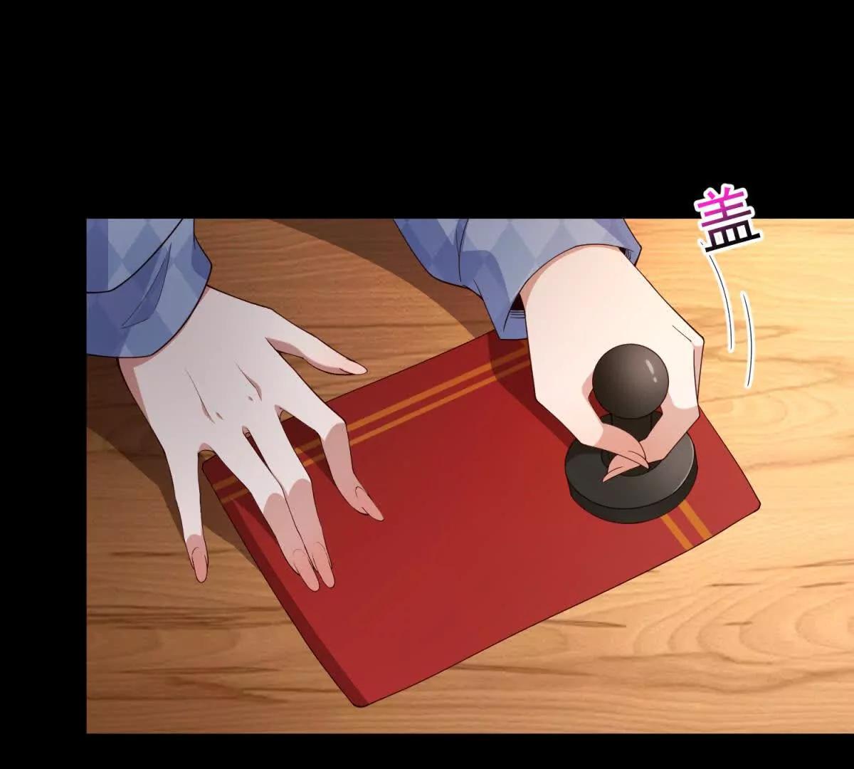 第54话 化妆舞会(1/2)-第55话