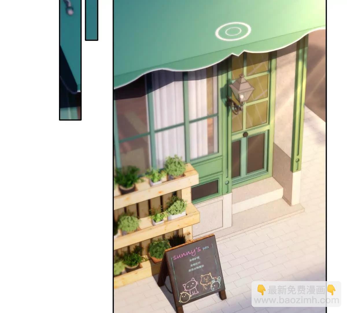 第54话 化妆舞会(1/2)-第55话