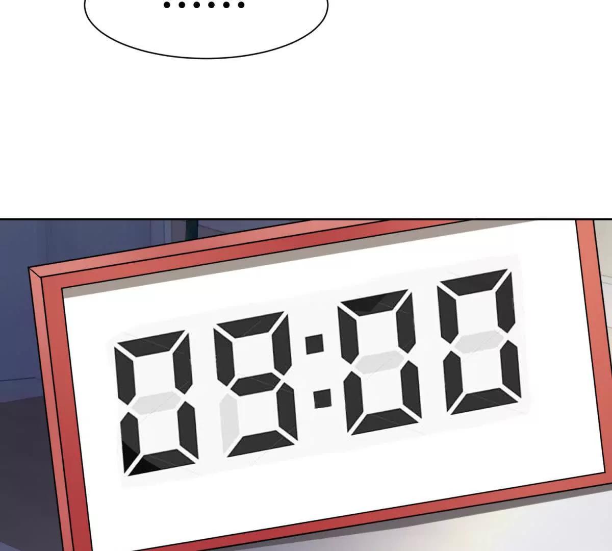 第54话 化妆舞会(1/2)-第55话