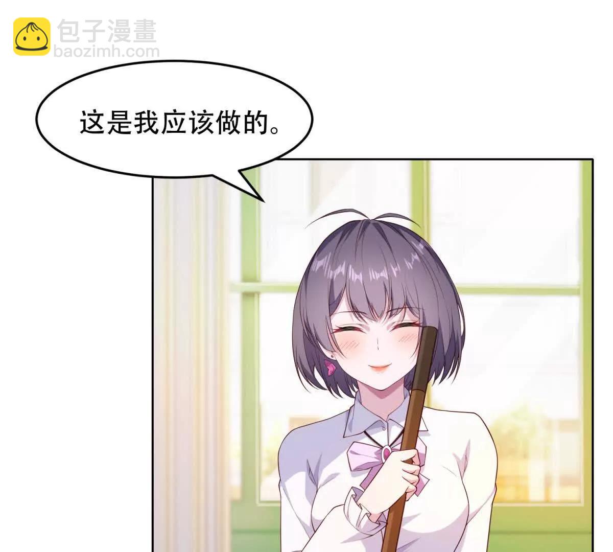 第54话 化妆舞会(1/2)-第55话