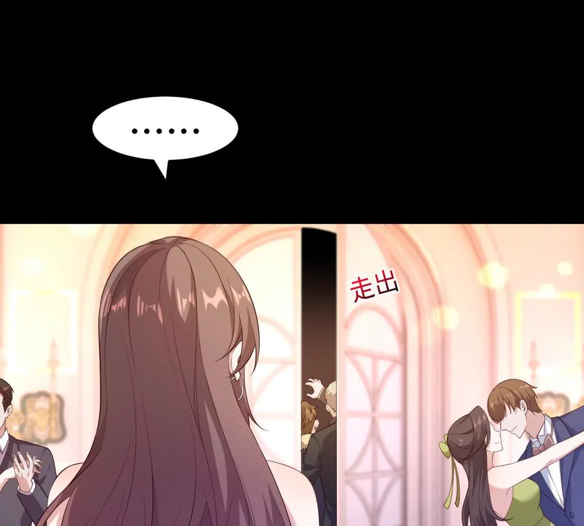 第56话 和我契约吧(1/2)-第57话