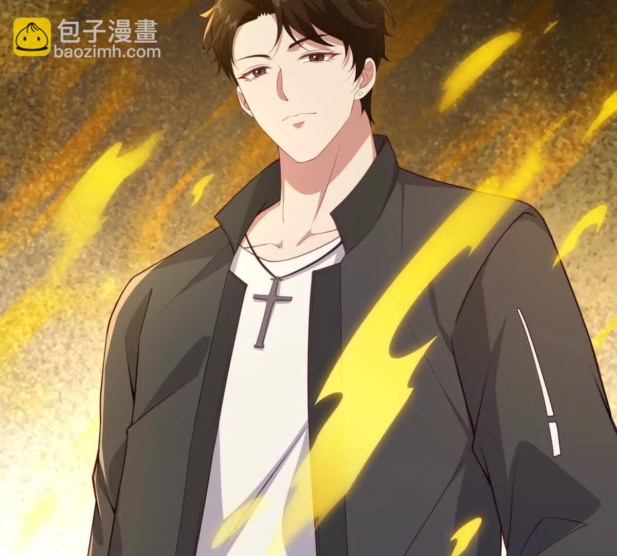 第56话 和我契约吧(1/2)-第57话