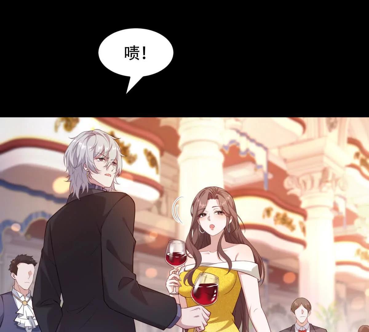 第56话 和我契约吧(1/2)-第57话