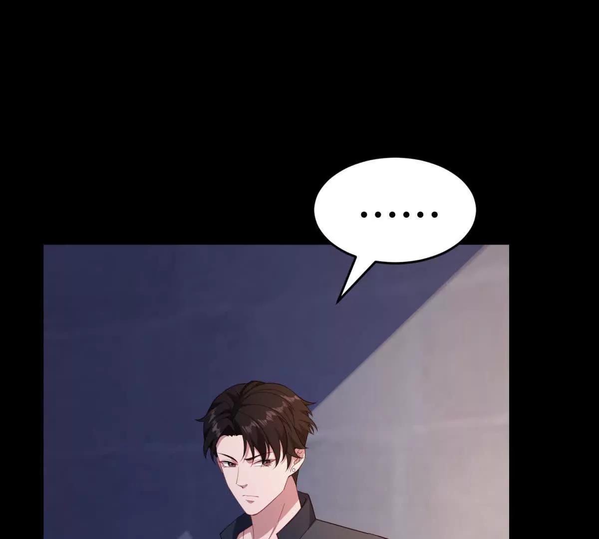 第56话 和我契约吧(1/2)-第57话