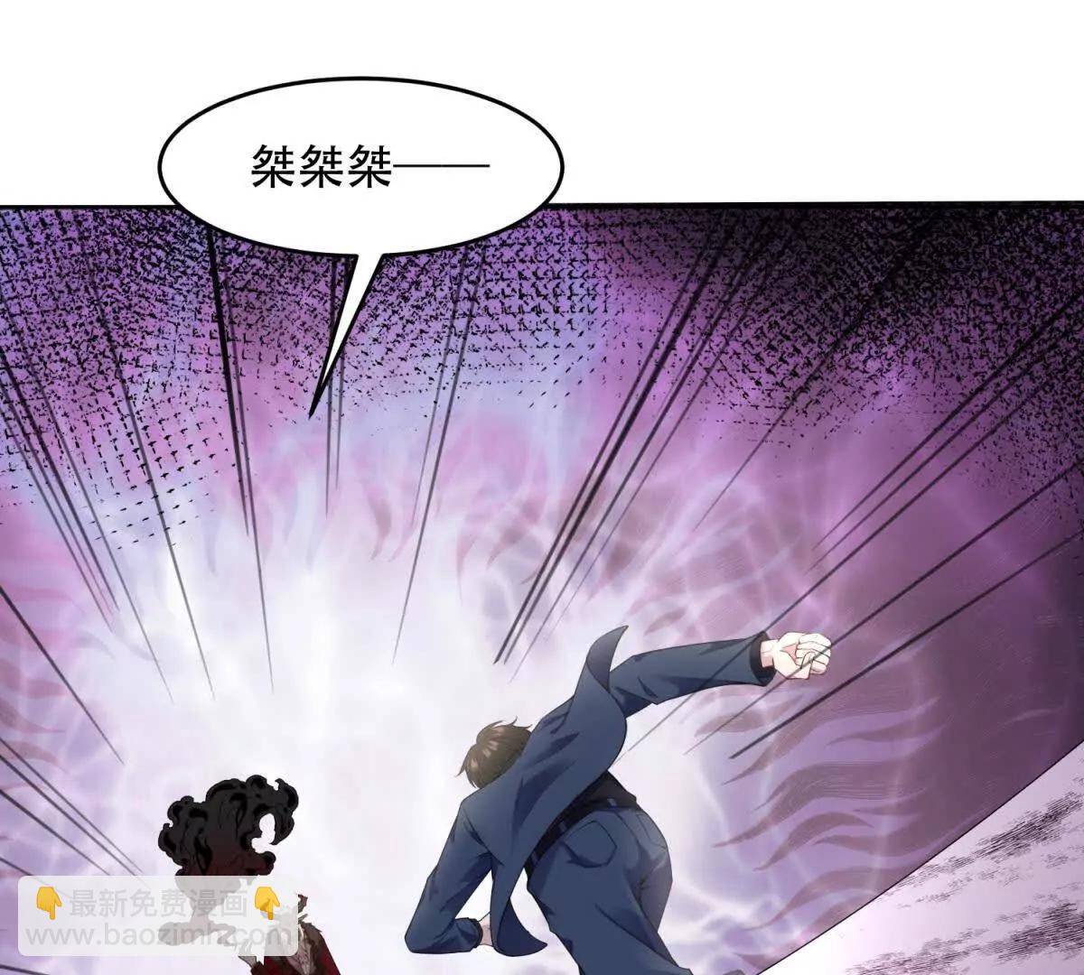 第6话 战斗吧，米勒迦！(1/3)-第7话