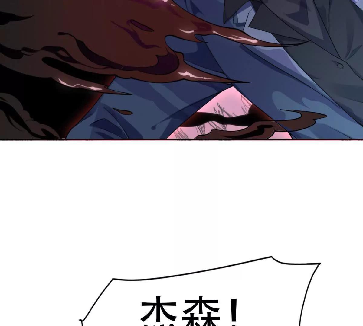 第6话 战斗吧，米勒迦！(1/3)-第7话