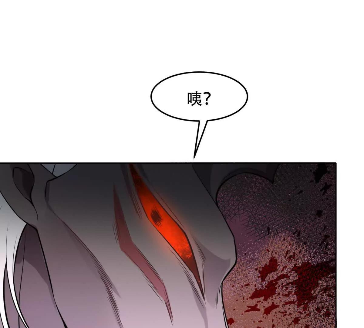 第6话 战斗吧，米勒迦！(1/3)-第7话