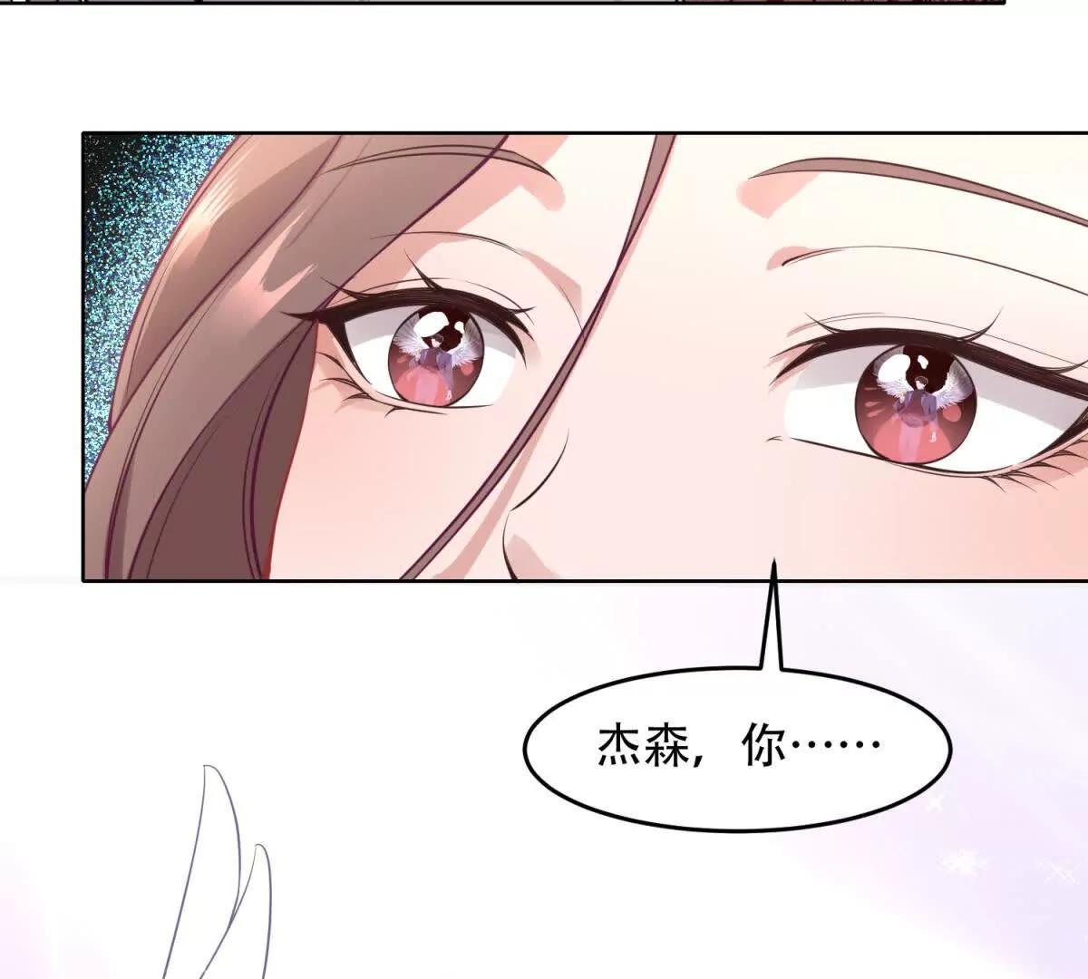 第6话 战斗吧，米勒迦！(1/3)-第7话