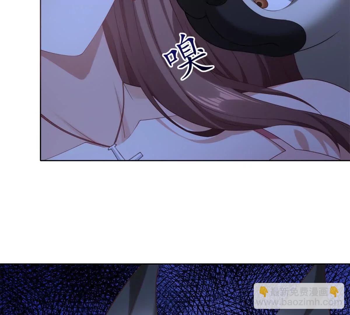 第8话 特殊的朋友(1/3)-第9话