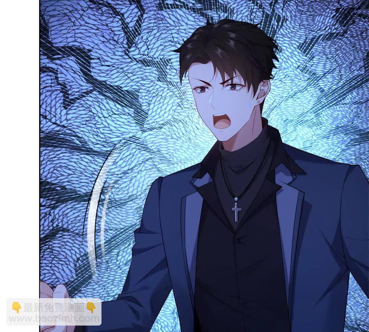 第8话 特殊的朋友(1/3)-第9话