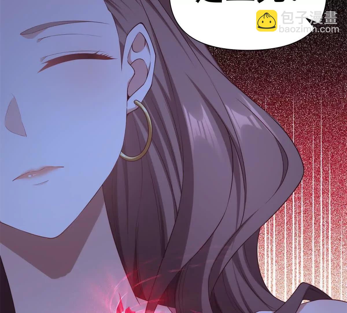 第8话 特殊的朋友(1/3)-第9话