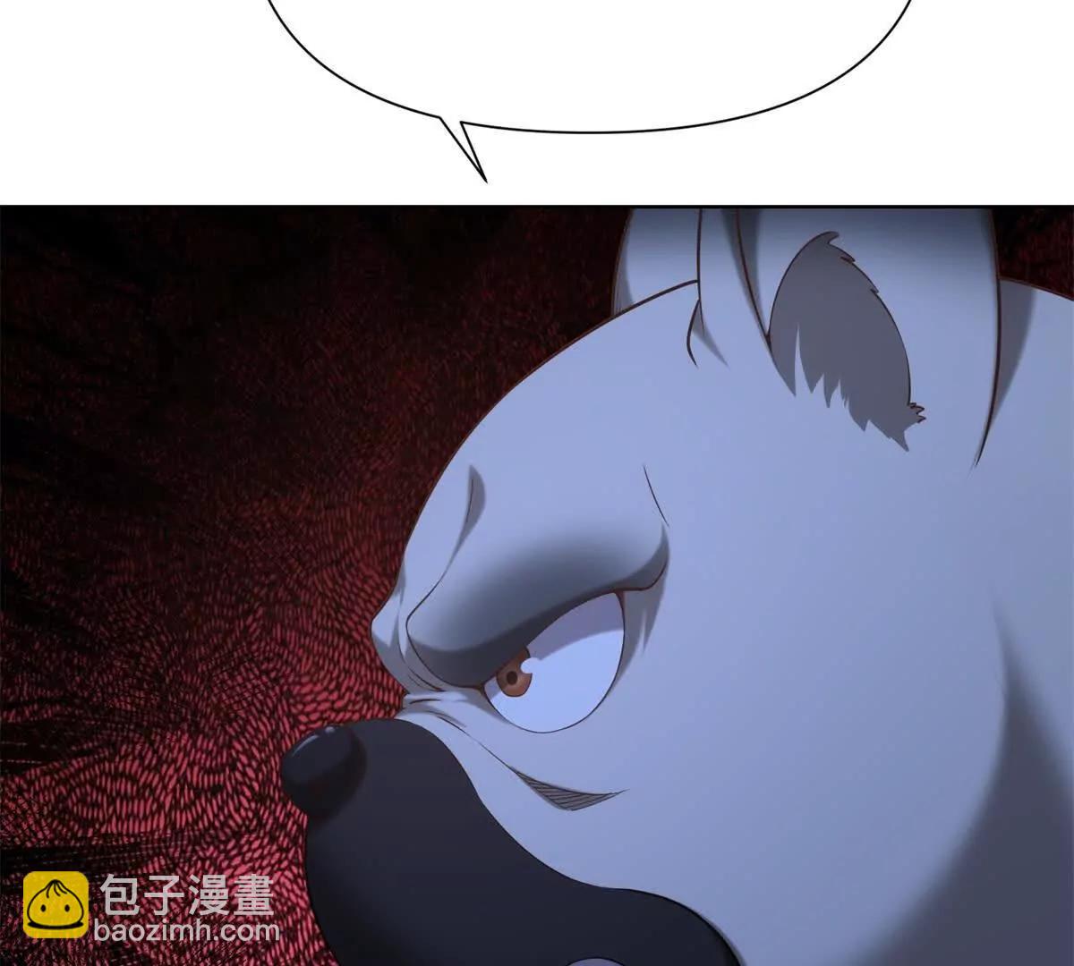 第8话 特殊的朋友(1/3)-第9话