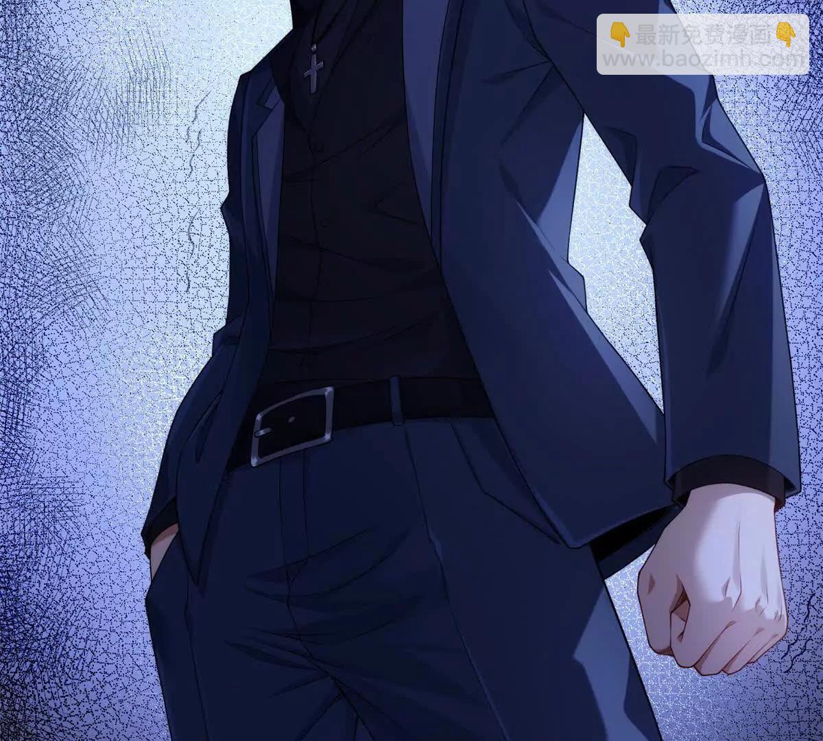 第8话 特殊的朋友(1/3)-第9话